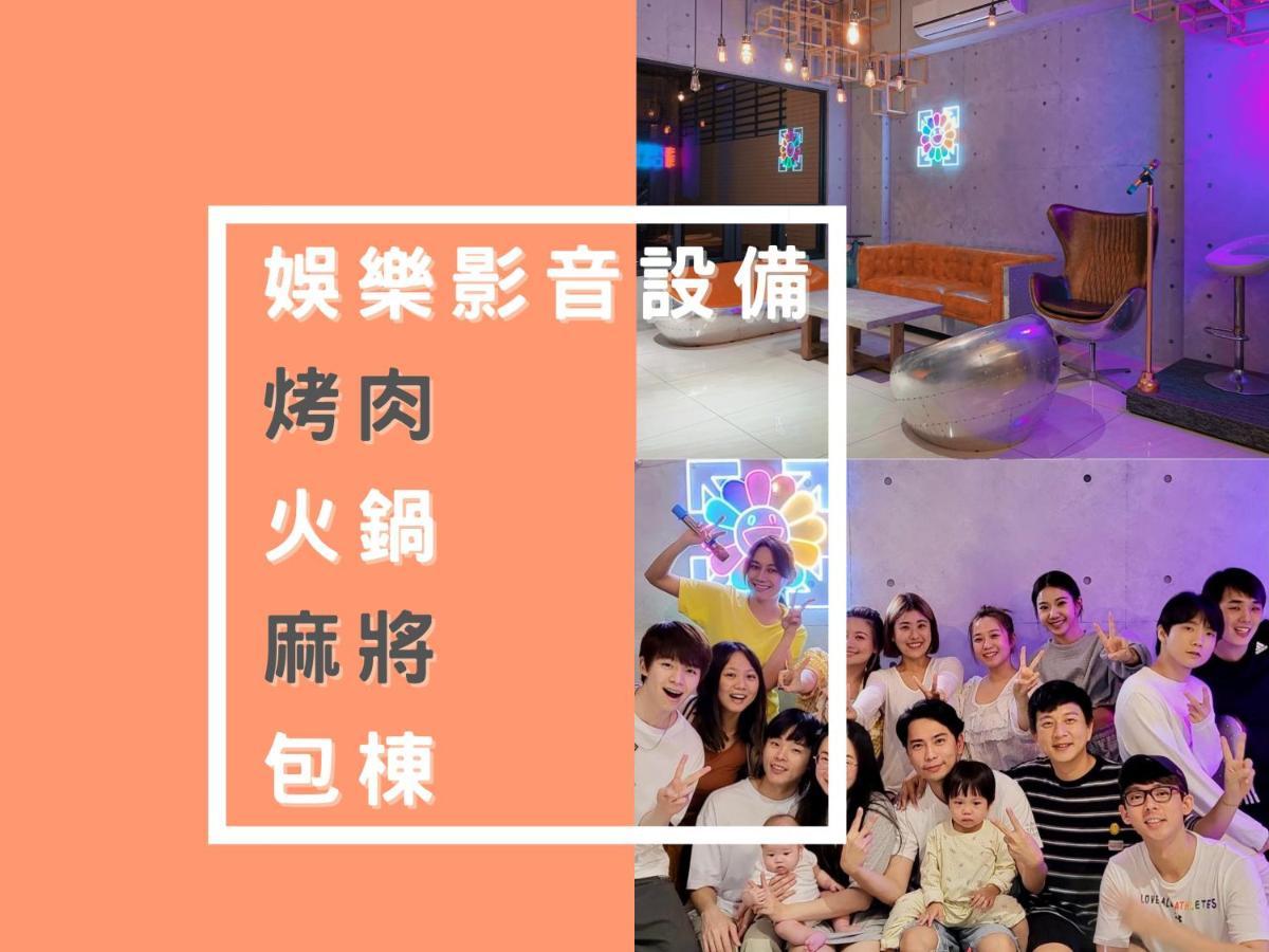 Chung Fu Inn Tongping Tainan Camera foto